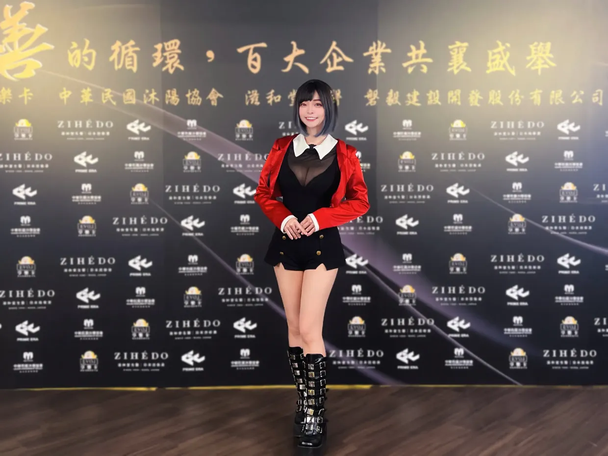 公益活動照片 1